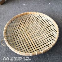 虾筛55大孔2厘米 竹筛子大孔竹编晾晒筐海边虾筛中孔花生芝麻筛谷米糠细孔簸箕家用