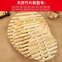 无包边款 加厚19.8厘米[送蒸布+粘钩] 竹蒸片圆形家用隔水架蒸笼垫炒锅篦帘子蒸盘器竹篦子馒头蒸屉格层
