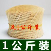 10cm*2.5mm 水果签烤肠签热狗鸡排签关东煮糖葫芦小串烧烤竹签子单头竹签