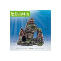 A款山 鱼缸造景石水族箱装饰假山造景石躲避屋 仿真大拱桥摆件水景套餐