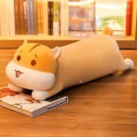 浅棕色 棕色羽绒棉仓鼠 50厘米(原创正版-收藏送小本) 仓鼠公仔毛绒玩具抱枕长条枕头可爱睡觉床上布娃娃女孩情人节礼物