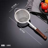 304过滤网12cm 304不锈钢豆浆果汁过滤网家用厨房笊篱漏网超细面粉网筛捞面漏勺