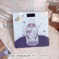 电池款-饮料瓶趴趴狗 体重秤家用精准耐用减肥健康智能体脂秤女生宿舍小型充电款电子称