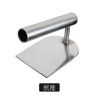 单推子 手动抿面器抿床抿推抿疙瘩特色面食工具珍珠面压面器抿圪斗擦尖