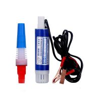 12V 无刷抽油泵送喷头 抽油泵柴油12v24v伏220v电动小型抽油加油神器油抽子车载自吸水泵