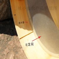 60目 筛子面粉筛面筛子木筛子圆箩面筛子柳木手工筛网烘焙工具手持60目