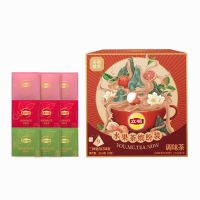 三种口味水果茶1盒 立顿白桃乌龙水果茶花果果粒冷萃冲泡三角茶包调味茶10包/盒