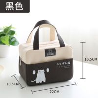 黑色 饭盒袋便当手提包上班加厚大容量铝箔保温袋子午餐饭袋保温便当包