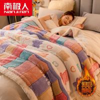 彩虹熊 120*200[多功能毯可当被套] 南极人双层毛毯绒毯被套被罩盖毯雪花绒羊羔绒加厚休闲午睡冬天被