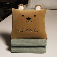 可爱小熊[一体抱枕毯] 合35*35展开100*160cm 抱枕被子两用办公室加厚午睡空调毯子枕头被二合一汽车载靠垫靠枕