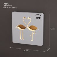 火烈鸟[自备7号电池] 北欧ins风墙上墙面挂饰创意客厅玄关壁饰卧室房间背景墙壁装饰品