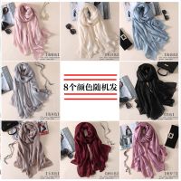 纯色丝巾(看图片备注)A 丝巾女秋冬季韩版百搭披肩围巾女冬款学生外搭沙滩巾长条雪纺围脖