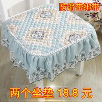 魔幻蓝 43*46一个装 家用坐垫椅子凳子座椅通用加厚餐凳餐厅餐桌餐椅垫四季座套罩布艺