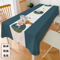 睡莲-黛蓝 90*90/50-60圆方桌通用 桌布防水防烫防油免洗餐桌布艺椭圆饭桌现代简约长方形台布家用