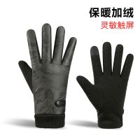 男士迷彩简约款[黑色] 均码 钓鱼手套露三指秋冬季防晒防刺防水防风防滑超薄路亚垂钓手套装备