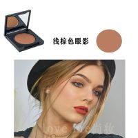 浅棕色 眼影 棕色眼影单色哑光 浅棕色自然大地色不晕染咖啡色 亚光裸妆深棕色