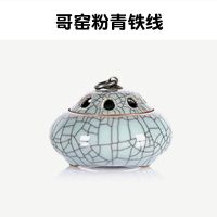 哥窑粉青铁线 香炉(单个) 陶瓷客厅家用香炉香道点香八孔檀香炉桌台摆件室内佛堂青瓷香薰炉