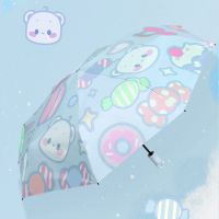 呆呆熊八骨自动有胶(天蓝) 全自动雨伞折叠防晒遮阳伞男女学生两用晴雨伞黑胶防紫外线工艺伞