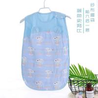 蓝色史卢比 M码(0-15个月) 宝宝纱布睡袋婴儿春夏款四季通用小孩幼儿睡袋儿童防踢被神器