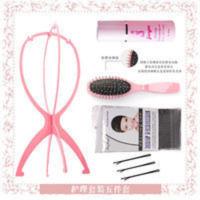 假发配件护理五件套装专用护理液 一字夹 钢梳 发网 支架cos假发 假发配件护理五件套装专用护理液 一字夹 钢梳 发网