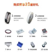 比速T5 带亮条 4片装 比速T5/T3/M3汽车晴雨挡雨眉车窗配件改装饰遮雨板专用防护用品