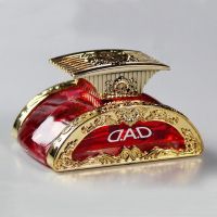 DAD[柠檬味] 车载香水汽车香薰摆件车内用品座式高档男持久淡香车用装饰品大全