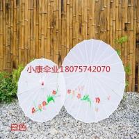 白色 小号直径56厘米 长约38厘米 跳舞舞蹈伞旗袍走秀伞傣族舞伞工艺伞吊顶装饰伞绸布江南广场舞伞