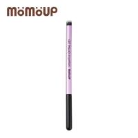 唇部清洁刷 momoup唇部清洁刷护理打底唇刷化妆工具迷你唇部小扫帚