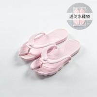 淡粉色 XS(33-34) 便携可折叠拖鞋出差旅行用品旅游夏防滑轻便游泳沙滩人字拖洗澡鞋