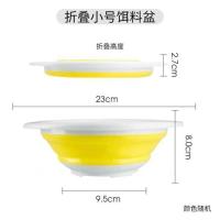 折叠饵盆小号 折叠饵料盆便携防摔饵盘开饵盆钓鱼用品垂钓装备渔具和饵盆硅胶盆
