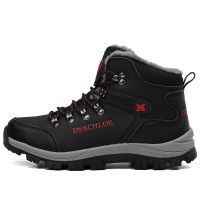 2099高帮棉鞋黑色 39 冬季男鞋高帮棉鞋加绒保暖防滑雪地靴加厚底靴子户外鞋大码棉靴