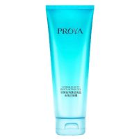 去角质1支装 珀莱雅身体去角质啫喱女非提亮男 皮面部全身深层清洁搓泥宝