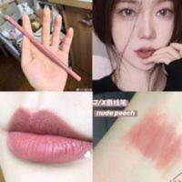 韩国Pony推荐J/X唇线笔中性蜜桃裸色持久自然修饰唇周暗沉丰唇 韩国Pony推荐J/X唇线笔中性蜜桃裸色持久自然修饰唇