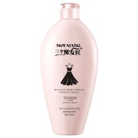 微胶囊升级版洗发水500ml 三个魔发匠黑裙洗发水微胶囊留香味小去屑柔顺控油洗头膏厂家