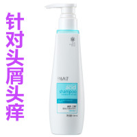 去屑洗发水 500mL 保罗兰柏洗发水去屑控油精油修复洗护套装还原蛋白沐浴露男女学生