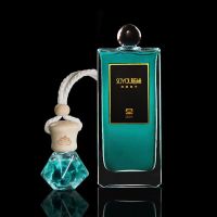 一生挚爱(星级酒店香)浓香型( 雷车品车载香水挂件汽车挂饰香薰精油持久淡香车内用品悬挂式吊坠