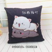 你养我*枕套1个[无枕芯] [棉线] 自己绣手工diy材料包可爱卡通十字绣情侣抱枕 简单刺绣套件车靠垫