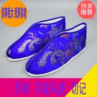 35 枣红凤凰棉鞋 寿衣殡葬用品老人寿鞋女过世鞋装老鞋女手工绣花高男寿鞋男高档
