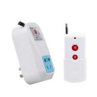 遥控插座+1个遥控器 家用遥控器插座220v3000瓦大功率水泵浇水电源抽水控制器开关断电