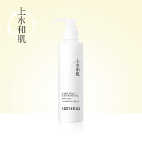 200ml 三酸和鸡皮去角质角质护理视黄醇酸酯上水乳肌身体角质棕榈AHAPHA