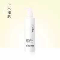 200ml 三酸和鸡皮去角质角质护理视黄醇酸酯上水乳肌身体角质棕榈AHAPHA