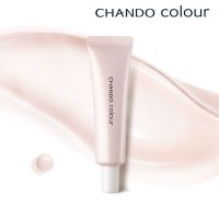 妆前乳30ml 自然堂柔润亮肌妆前乳30ml 底妆润泽提亮肤色裸透隐形隔离粉底液