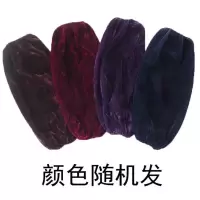 金丝绒袖套双针 1双装[颜色随机] 秋冬款袖套成人金丝绒套袖长款办公家务防污男女工作羽绒服袖套