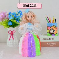 善良公主雪花泥DIY材料包彩盒装 雪花泥粘土芭比娃娃儿童创意DIY手工制作漂亮公主女孩儿童节礼物