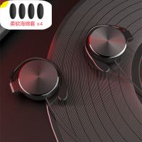 手机版暗影黑-挂耳式不入耳 挂耳式耳机头戴有线耳麦不伤耳不入耳手机电脑通用台式线控话筒带