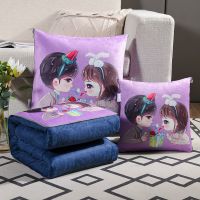 爱意浓[A][加厚] 小号40*40打开105*150cm 抱枕被子两用加厚冬款双面珊瑚绒车内载靠垫二合一体办公室空调被