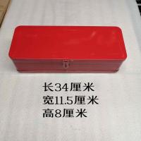 小号红色工具箱 五金工具车载多功能家用维修加厚手提收纳箱箱单层工具箱加厚铁皮