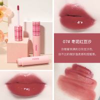 [KK-07]#枣泥红豆沙 NOVO镜面唇釉水光保湿补水滋润不掉色不沾杯唇彩蜜持久显白学生党