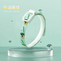 绿色牛油果(2件减5元) S-小型 狗狗驱虫项圈猫咪防跳蚤项圈防虱体外除螨脖圈宠物跳蚤圈宠物用品
