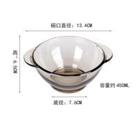 茶色双耳碗(不可微波) 家用茶色玻璃碗耐热北欧面碗吃饭碗盘创意餐具套装家用水果沙拉碗